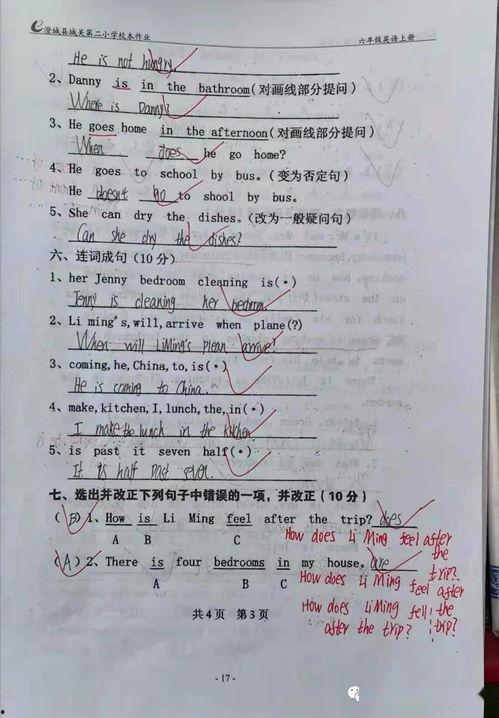 国精产品一二区二区三区